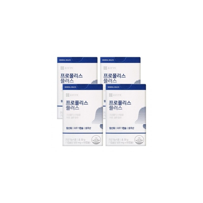 THEEIGHT Propolis Plus 60 capsules 4 boxes