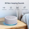 Sound Machine Night Light White Noise Brown Noise Machine 30