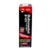 Bulls One Shot Engine 500 Diesel Gasoline Engine Cleaning Protection / 불스원샷 엔진 500 경유 휘발유 엔진세정보호