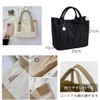Pokiele Canvas Mini Tote Bag, Lightweight, Freestanding, Divider, For Work