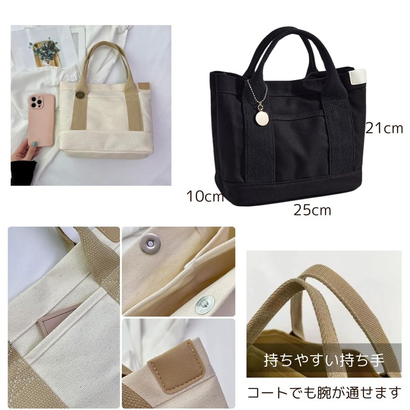 Pokiele Canvas Mini Tote Bag, Lightweight, Freestanding, Divider, For Work