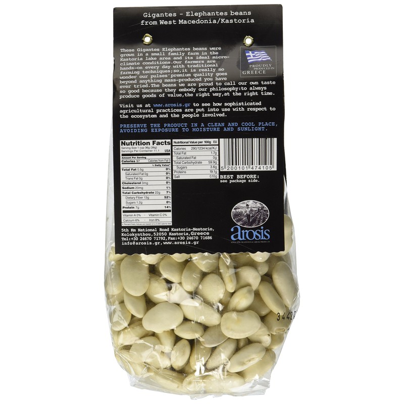 Arosis Dry Giant Beans, 14 oz