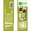 Nescafe Stick Nestle Fragrant Mellow Matcha Latte, 20 Pieces