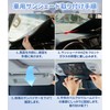 Prius Exclusive Car Windshield Sunshade 56.3 x 31.5 inches (143