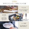 Iris Ohyama VPF-R286 Vacuum Sealer Vacuum Sealer Dedicated Roll Width