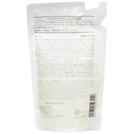 MUJI 44593929 Mild Oil Cleansing Refill, 6.1 fl oz (180 ml)