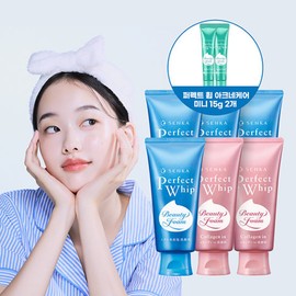 Senka GS  센카 퍼펙트휩 120g 4개 + 센카 콜라겐 휩 120g 2개 + 아크네 휩 15g GS Senka Perfect Whip 120g 4pcs + Senka Collagen Whip 120g 2pcs + Acne Whip 15g