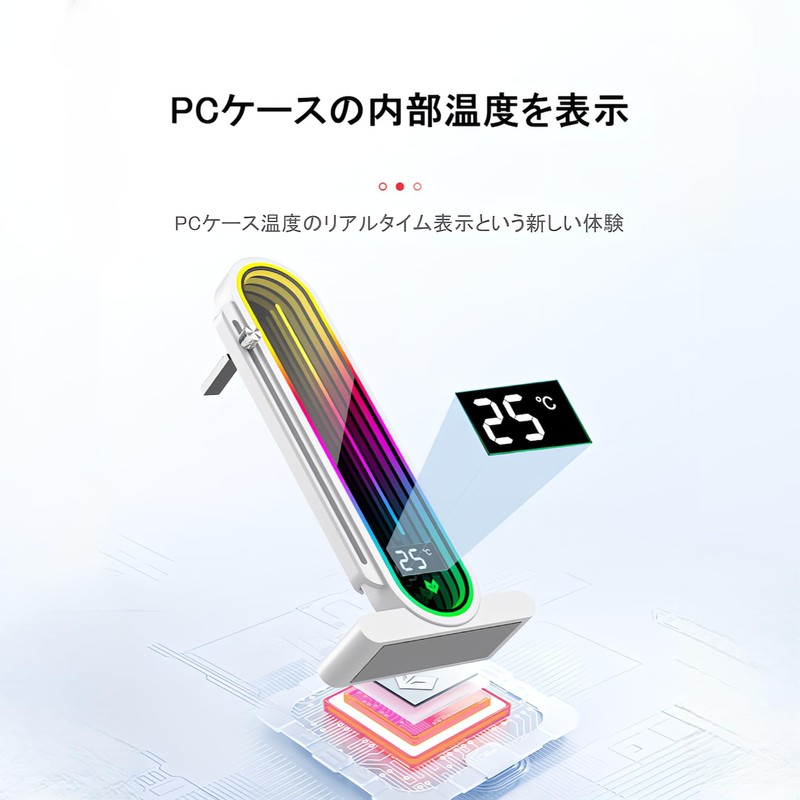 [Small Lab] COOLMOON Digital Display Stand, Inside Case, Temperature Display,