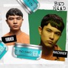TIGI Bed Head Manipulator Pack of 6 (6 x 57