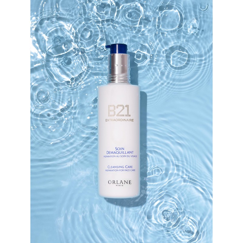 オルラーヌ (ORLANE) Ｂ２１ エクストラオーディネール ヴィヴィファイイング クレンジングケア ＜クレンジング ミルク＞ 250ml