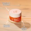 E.l.f. SKIN Bright + Brew-tiful Eye Cream Mini, Crema para