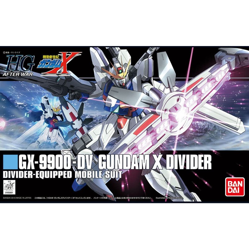 Bandai HGAW 1/144 Scale Gundam X Divider GX-9900-DV Construction Model