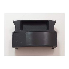 Mosquito Magnet Executive Battery Hatch Cover