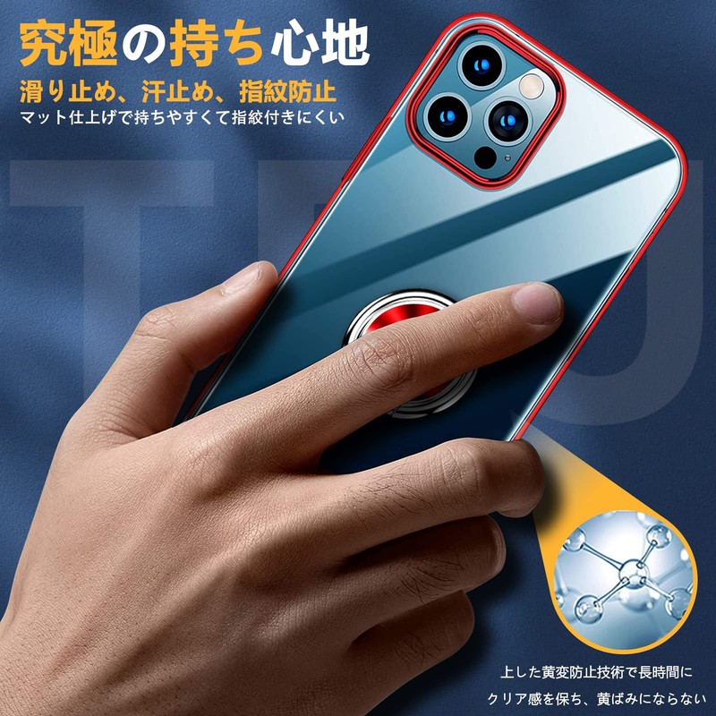 Aquos R5G Case with Ring Clear SH-51A SHG01 Case, TPU