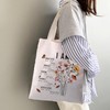 JYTAPP Christian Gifts for Women Bible Verse Tote Religious Faith