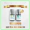 Detailed page [1+1] Eve Care 3S 3S Therapy Nail Serum