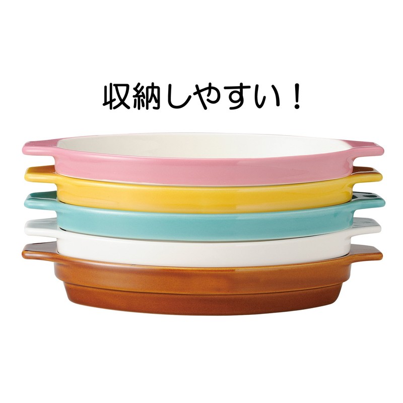 Santoku 16147 Banko Ware White Au Gratin Dish 16147 Daily