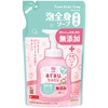 Arau Baby Full Body Foam Soap, Sensitive Skin Refill, 13.5
