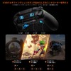 Wireless Controller, BIGBIG WON Rainbow 2 Pro Combo PC Controller