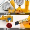 압력 테스트기 배관누수 [25kg 중형 펌프] Pressure Tester Pipe Leak