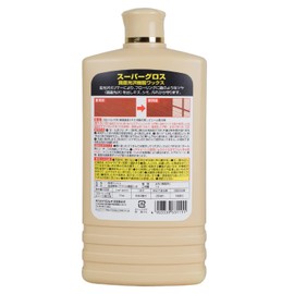 Rinrei Super Gloss 1L