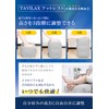 TAVILAX Foot Rest, Airplane, Comfortable Goods, Car Foot Pillow, Foot