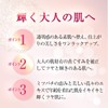 Bee Make Up Powder Natural's-Owner G * Puff with