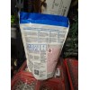 Easy Sand Sheetrock Easy Sand 5 Lightweight Setting Type 3