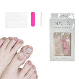 Auriselle 24 Stück Kristall Cat Eye Press On Zehennägel Glänzend Rosa Quadratische Fake Zehennägel French Fingernägel Künstliche Nägel Für Frauen