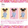 Always Tight Remin & Solan Mickey Okigae Renshu Pajamas