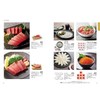 Harmonic Catalog Gift TAKE YOUR CHOICE Poppy