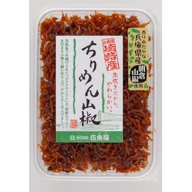 Goyofuku Crepe Sansho Pepper, 2.6 oz (75 g) x 2 Packs