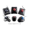Kensington ExpertMouse Wireless Trackball K72359JP [Japanese Package]