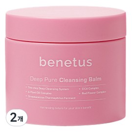 Venetus Deep Pure Cleansing Balm, 100g, 2 pcs / 베네투스 딥 퓨어 클렌징 밤, 100g, 2개