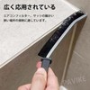PAVIKE Air Conditioner Cleaning Brush 1pcs Groove Brush Air Conditioner