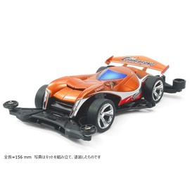 タミヤ ミニ四駆REVシリーズ No.15 カッパーファング FM-Aシャーシ プラモデル 18715