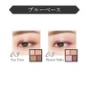 Kiss Layered Eyes Eye Shadow 03 Tea Time (x1)