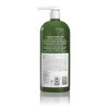 Avalon Organics Biotin B-Complex Thickening Conditioner, 32 oz.