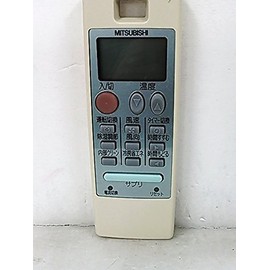 Mitsubishi Air Conditioner Remote Control NA042