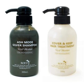 Lloyd Color Shampoo & Hair Treatment (Cover & Keep) 10.1 fl oz (300 ml) Set (Silver)