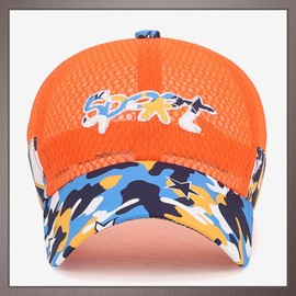 One Limitation CP466 Hat, English Letters, Colorful, Lightweight, Mesh Cap, Sports, Kids, Boys, Girls, gray