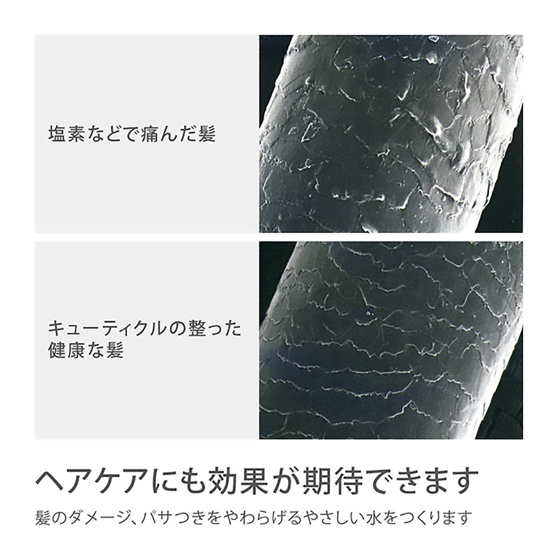 Takagi JSB021 Kimochi Ii Shawapita WS Soft Skin