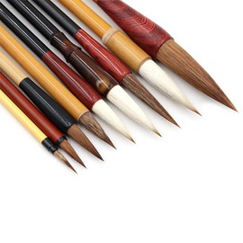 CENPEK 9 Piece Set Excellent Chinese Calligraphy Brush Kanji Japanese Sumi Drawing Brush