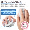 Elecom Wired Mouse EX-G, Silent, L-Size, 5 Buttons, "AskDoctors Evaluation