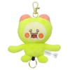 Kobito Zukan Plush Key Reel, Small Mono Uchi