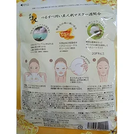 Weekly Beauty Face Pack of 7 Honey