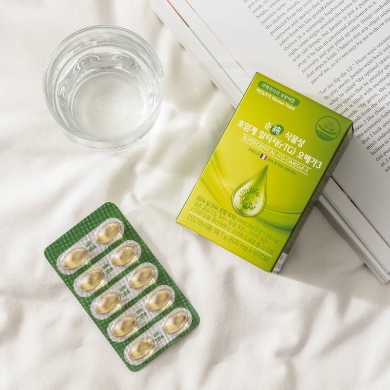 Bareun Nutri [2 months supply] Bareun Nutri Pure Vegetable Supercritical