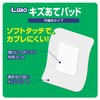 Nisshin Medical Instruments Elmo Scrub Pad M Size, Pack of