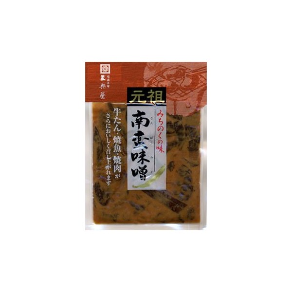 Sanokuya Original Nanban Miso, 3.2 oz (90 g)