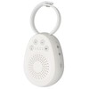 White Noise Sleep Sound Machine Built in 20 Sound Sources
